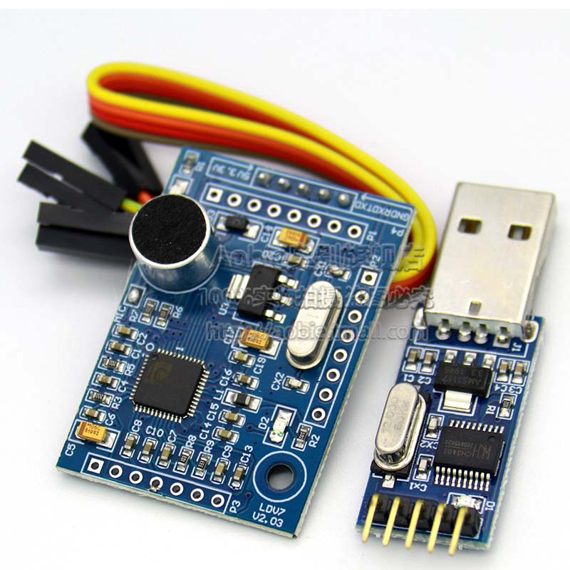 LD3320语音识别模块 ld3320a一体化带单片机16个IO口引出 送TTL板