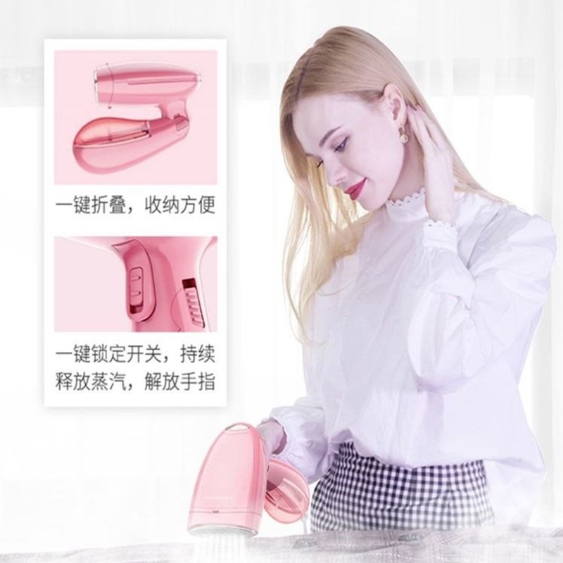 new Handheld garment ironing machine electric iron travel