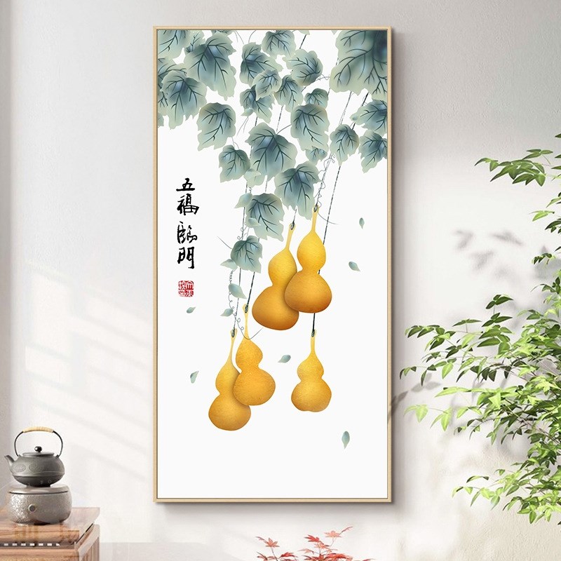 网红新中式五福临门玄关晶瓷装饰画竖版过道入户走廊招财葫芦进门图片