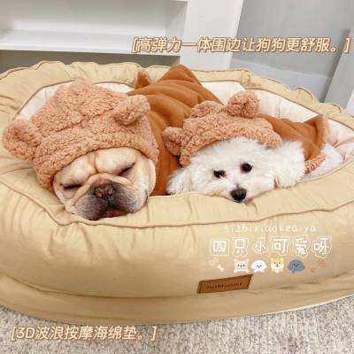 宠物狗窝ins款出口欧美狗窝垫可拆洗防水泰迪金毛窝秋冬保暖狗.j