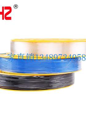 配件pu气管4/6/810/12mm黑色蓝色软管空压机气动气泵压缩高压透明