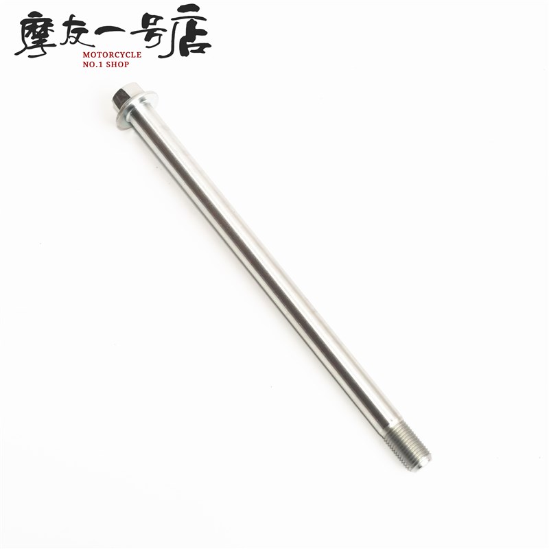 适用HJ100T-5/6/8 VM/VF/VN100前轮轴承 前轮轴总成组成原装