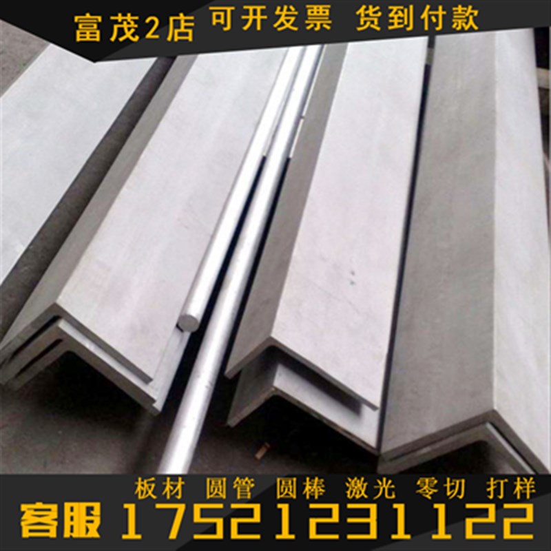 ADC12 AC4C A356 YL112铝板 铝棒 铝排 铝锭A380 ZL102压铸铝合金