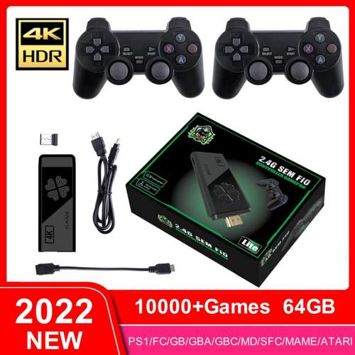 Video Game Console 2.4G Double Wireless Controller Game Stic