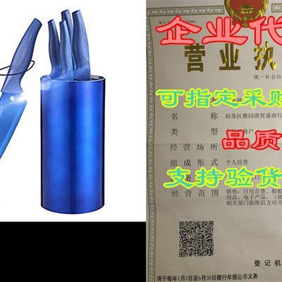 Wanbasion Kitchen Knife Set Block, Stainless Steel Kitche