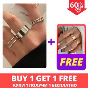 17KM Chain Rings Set For Girls Finger Thin Ring Gift Jewelry