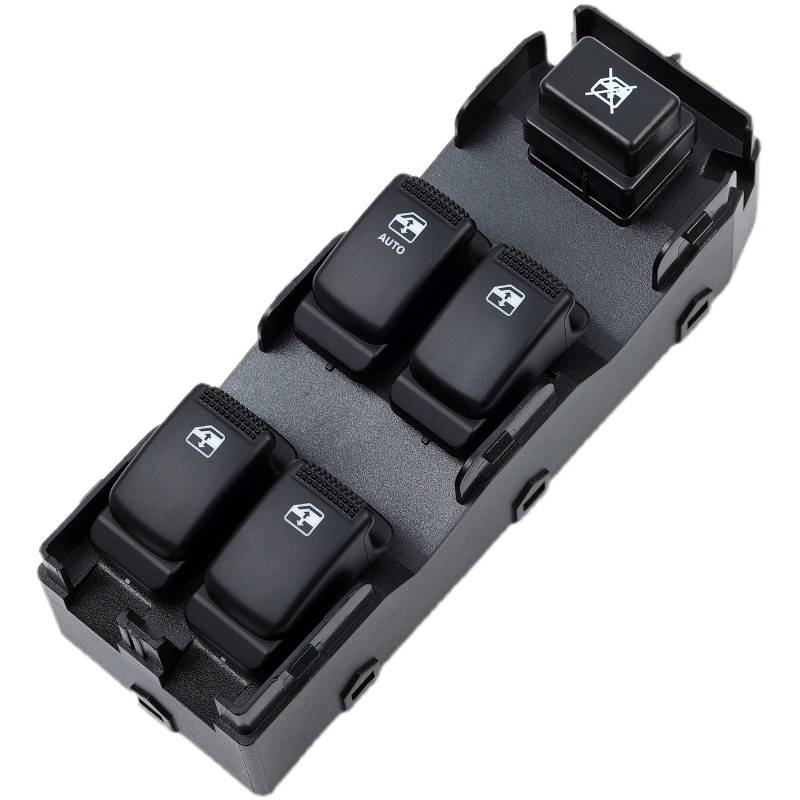适用于北汽幻速H2/S2/S3玻璃升降器开关车门电动升窗器控制按键钮
