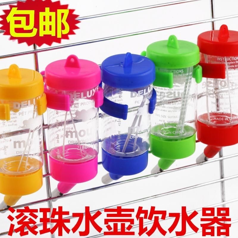 喝水壶挂式饮水器防漏水壶宠物用品吸盘豚鼠仓鼠支架设备大容量