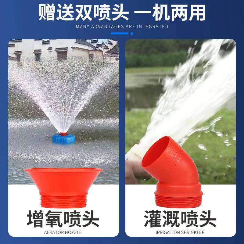 纯铜鱼塘增氧机打氧机鱼塘专用大功率充氧泵池塘养殖增氧泵浮水泵