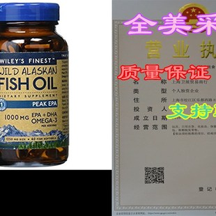 PEAK Softge Wild 1250 EPA Oil Fish Alaskan Finest Wileys