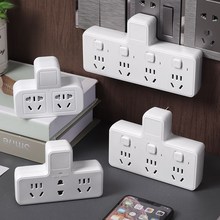 Socket converter panel multi hole wireless strip USB