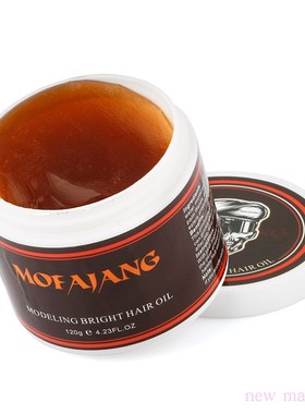 Hair Styling Clay Daily Use Mens Hair Clay Hair Styling Wax