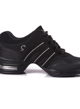 Mesh Jazz Shoes Woman Ladies Modern Soft Outsole Dance Sneak