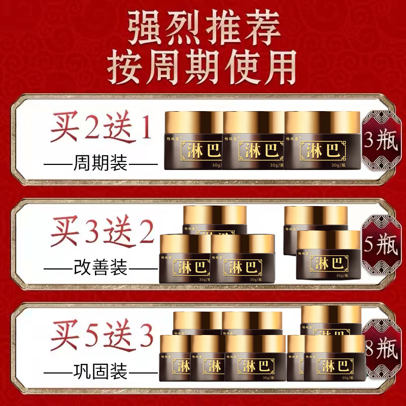 淋巴腮边结节硬块痘去下巴痤疮腮帮子脸颊两边长痘反复脖子长痘痘