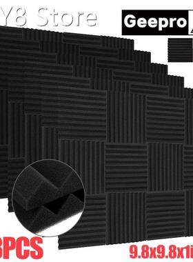4812pcs Acoustic Foam Soundproofing Panel Stu Acoustic P