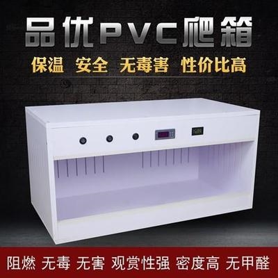 蝈蝈保温箱蜥蜴爬宠饲养箱盒pvc刺猬控温爬行动物蜥蜴爬虫陆龟
