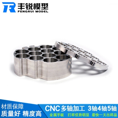 零产属温金d标合板金批小铝产手件杭手样测厂加工h非州品板量生