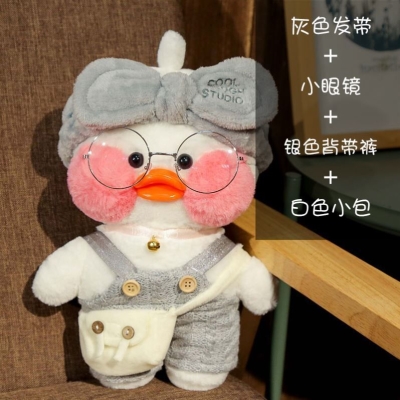 声学学人少儿搞笑减压蓝牙电动解压会说话走路的娃娃学舌女童可爱