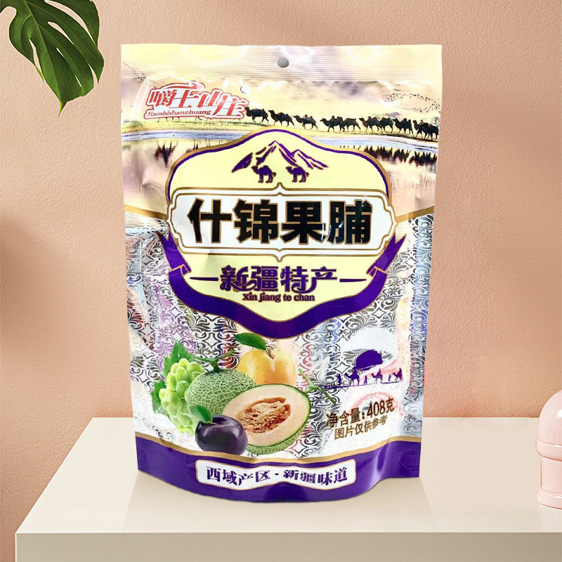 天山乌梅果脯蓝莓枣果酸甜蓝莓李果休闲零食独立包装什锦蜜饯408g