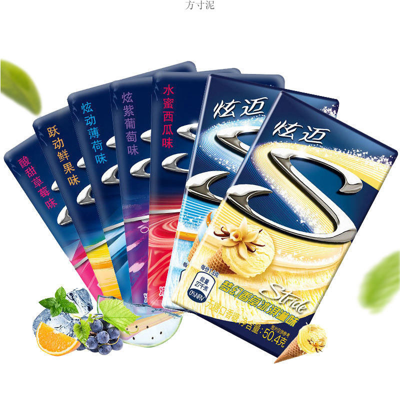 亿滋炫迈口香糖28片盒装西瓜薄荷鲜果混合味让口气更清新10片