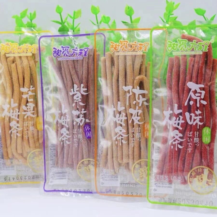 甜觅方程酸梅条原味话梅条 芒果紫苏陈皮果干小吃蜜饯梅子一袋5斤