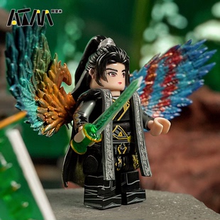 凡人修仙传元婴风雷翅韩立乐高人仔青竹蜂云剑周边手办掌天瓶模型