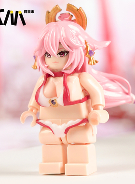 原神八重神子周边美少女动漫乐高人仔泳装人偶积木胖手办玩具模型