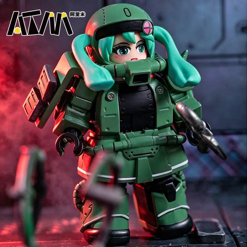 初音未来绿扎古高达乐人仔手办模型超帅机甲三角洲行动积木玩具