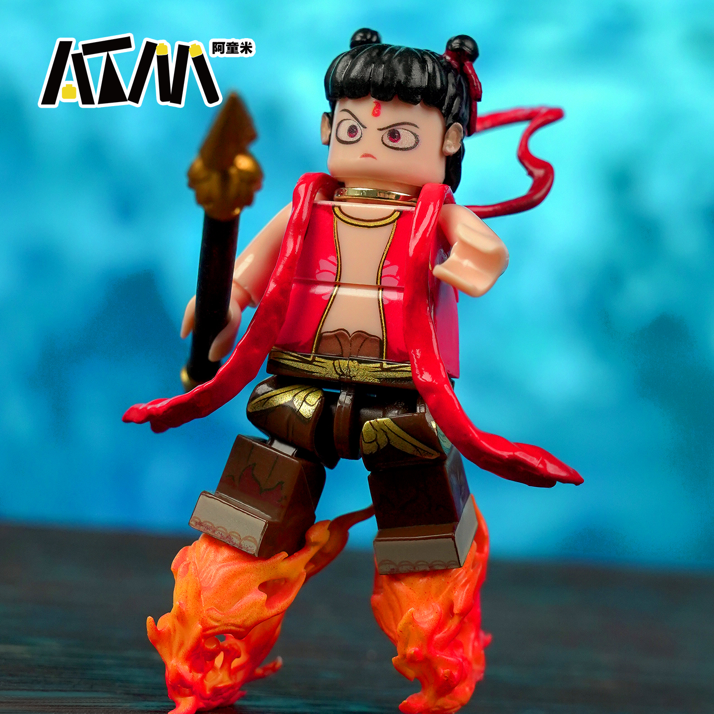 魔童第三方闹海哪咤敖丙乐高人仔积木三头六臂高还原手办玩具模型