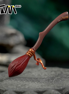 哈利波特系列周边的扫帚魔法杖学院袍刀枪棍棒剑武器乐高人仔积木