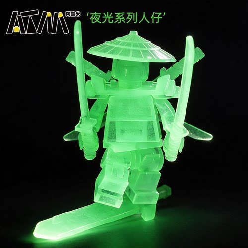 夜光超可动人仔小人积木幻影忍者神龙崛起凯吴大师武器手办玩具