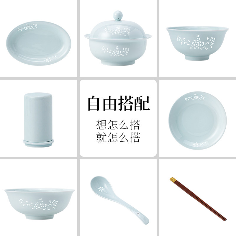 心赏善物花弄影家用2026高颜值碗碟套装高温玲珑瓷餐具锅碗碟DIY