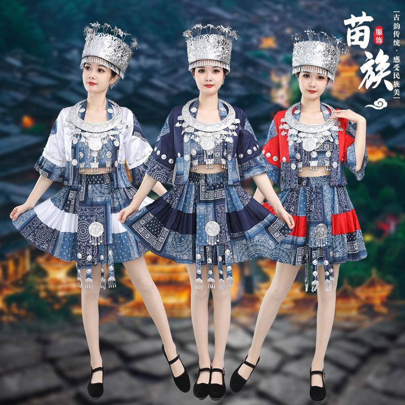 56个少数民族苗疆少女短款舞蹈服苗族成人女款演出服摄影旅拍套装