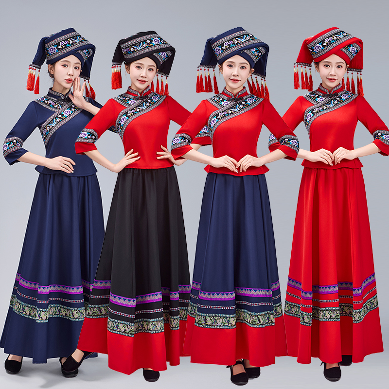 三月三壮族服装女成人刺绣长裙