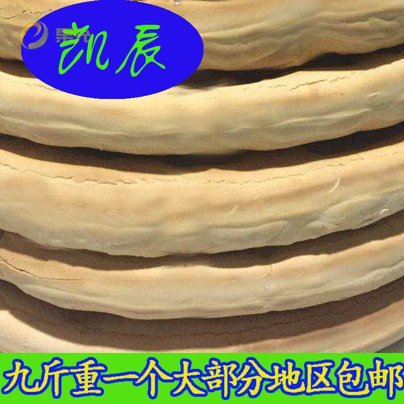 山东大饼炕饼锅盔莒南老面大锅饼刘庄锅饼农家纯手工九斤重包邮