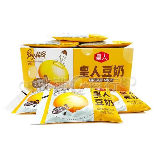 23年新货广西皇人豆奶160ml*30袋大豆植物蛋白营养早餐冷饮品