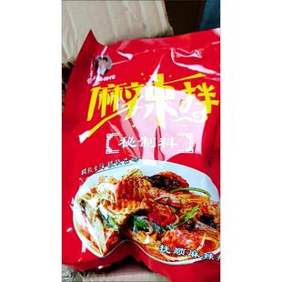麻辣拌料抚顺特产鲜香麻辣酱香辣蔬菜拌酱钵钵鸡凉拌菜酱料调味料