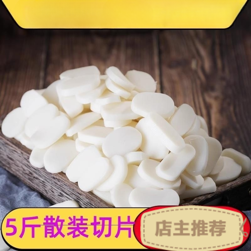 5斤宁波河姆渡散装年糕片 慈溪真空切片手工水磨炒年糕下火锅食材