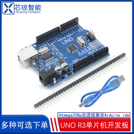 Uno-R3 Motherboard Microcontroller Module Control Development Board Modified Version for Arduino Programming Learning Motherboard
