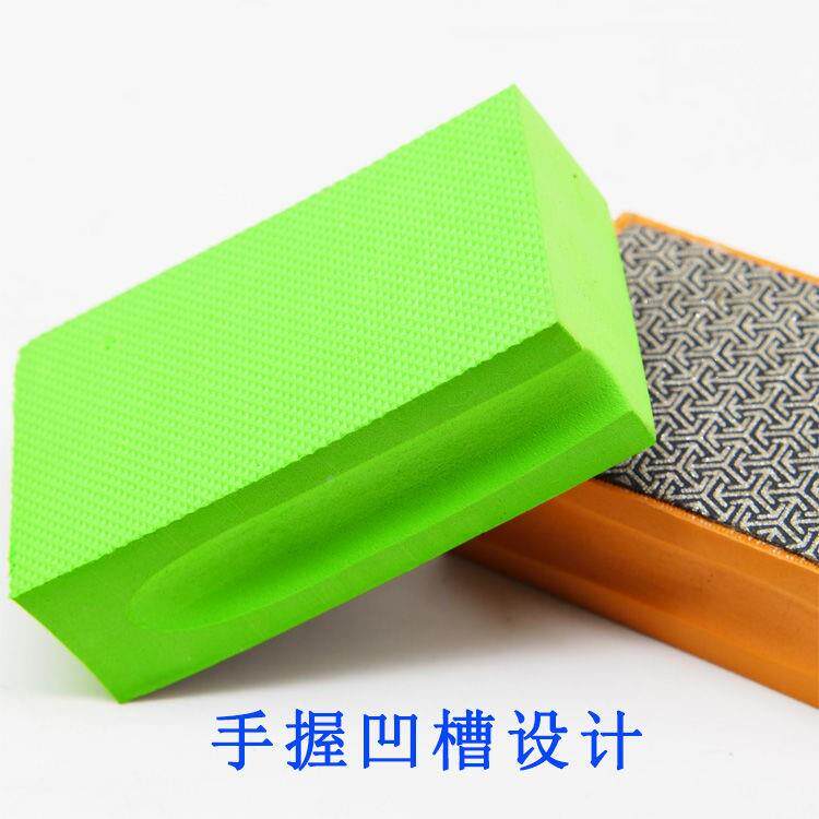 极速瓷砖修边器切崩APC边手工打磨修海绵割抛石光去复毛刺材玻璃
