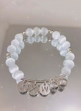 情侣手链定制刻字水晶手链ins学生女猫眼石手串 定制手链刻字闺蜜