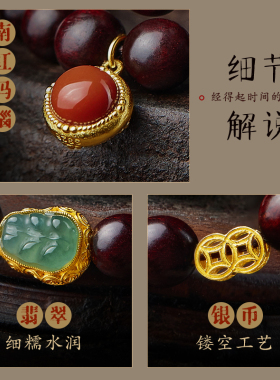 小叶紫檀手串女文玩佛珠多圈盘玩复古中国风南红玛瑙本命佛手链男