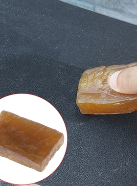 Useful Magic Durable Skateboard Grip Griptape Gum Rub Wipe E