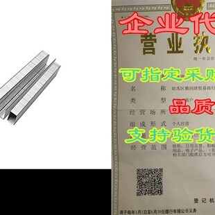 Fine 20GT50S38L Inch Gauge 极速meite Leg Length T50