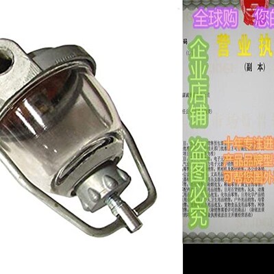 极速Fuel Strainer Fits Allis Chalmers 170 D10 D12 WC WD45 WD