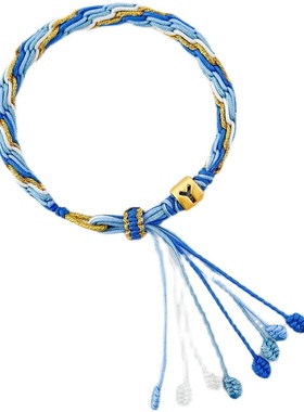 端午节五彩绳 中秋手工串金珠的编织绳手绳diy手链成品自编材料包