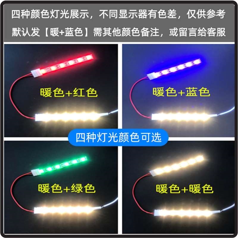 光影纸雕灯DIY空白材料包图纸设计手工立体纸刻灯箱纸构模型作业