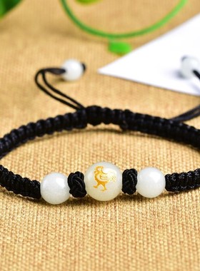 招桃花旺姻缘男男士桃花运本年命转运珠月老红绳招桃花手錬催