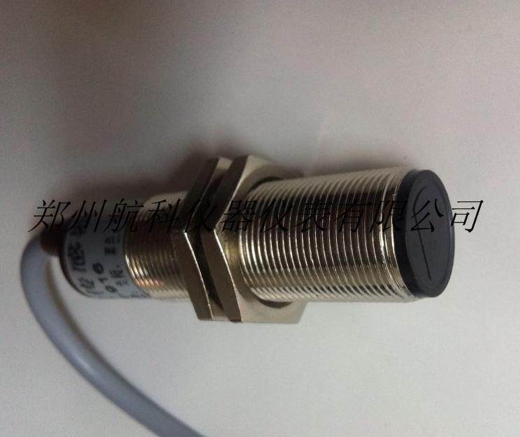 议价光电转速传感器方波脉冲信号汽轮机转速传感器光轴电机风机螺