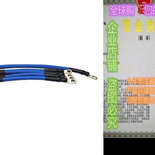 Gauge Golf Cable Blue Set Cart 极速4 1994 Battery